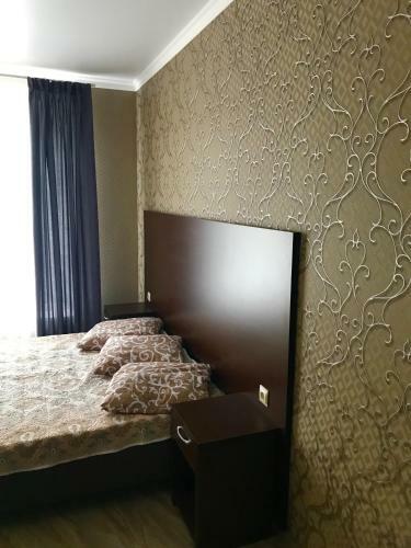 Hostal Guest House Maria