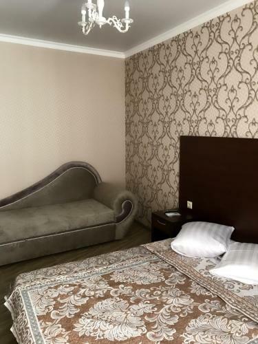 Hostal Guest House Maria