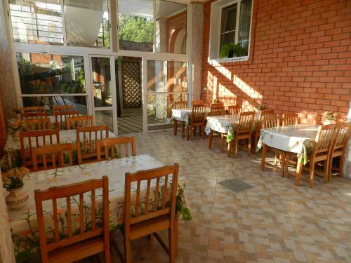 Hostal Maro Guest House