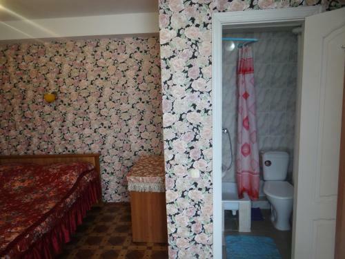 Hostal Guest House Arina