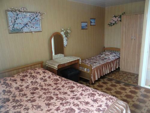 Hostal Guest House Arina