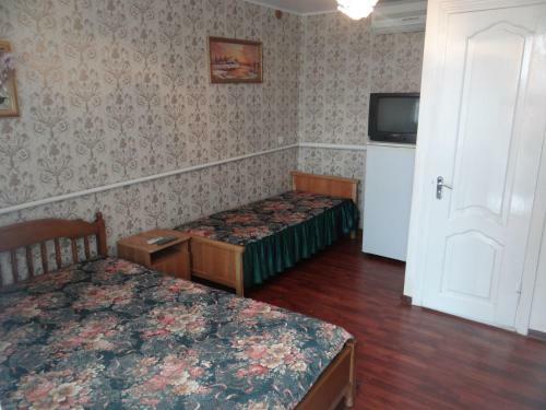Hostal Guest House Arina