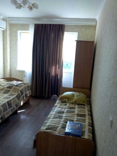 Hostal Guest House U Mayaka