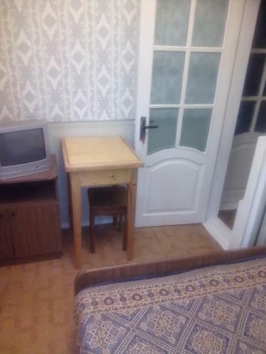 Hostal Astra Guest House