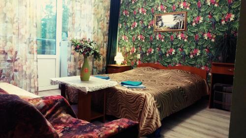 Hostal Anapagrad
