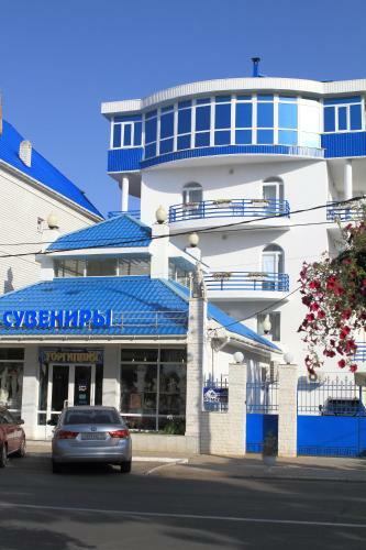 Hostal Guest House Gorgippia