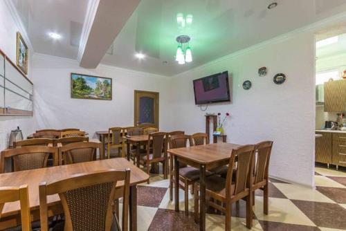 Hostal Guest House On Terskogo 72