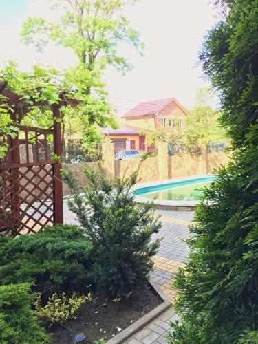 Hostal Zolotoy Kashtan Guest House