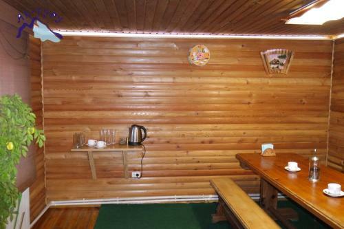 Holiday Park Ak-turu