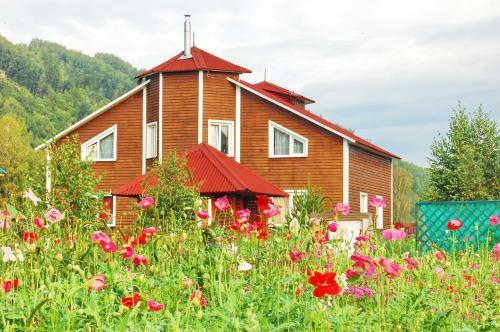 Holiday Park Ak-turu