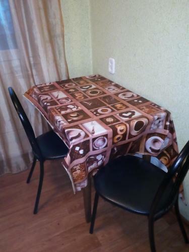 Always At Home - Apartments At Klimasenko 11 Block 9