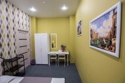 Hotel-hostel Voyage In City Center