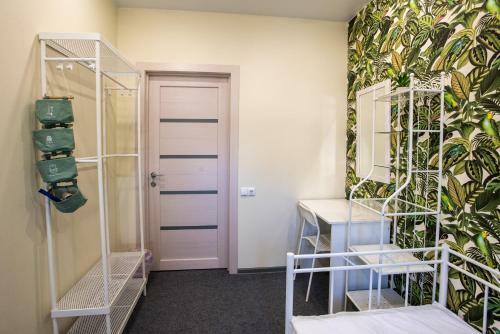 Hotel-hostel Voyage In City Center