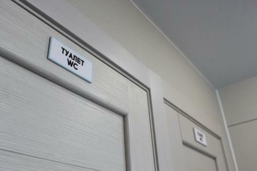 Hotel-hostel Voyage In City Center