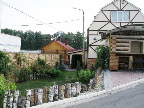 Hotel Podvorie