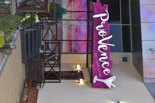 Bryansk Hotel