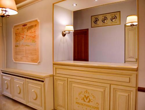 Milyutinsky Hotel