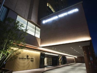 Kanazawa Excel Hotel Tokyu