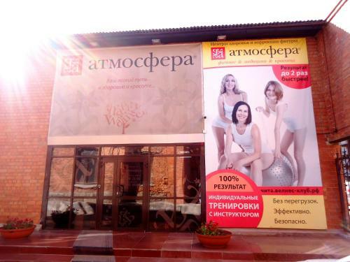 Apartment Twopillows Krasnoarmeyskya 14 9fl
