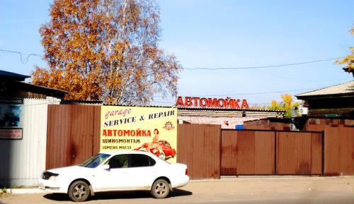 Apartment Twopillows Krasnoarmeyskya 14 9fl