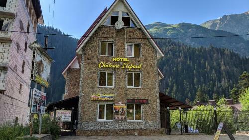 Hotel Shato Leopard