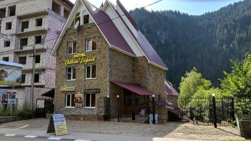 Hotel Shato Leopard