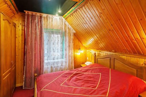 Kristall Hotel