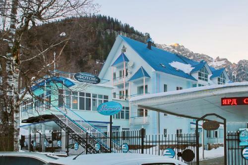 Foton Hotel
