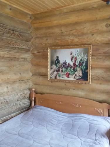 Sokol Hotel