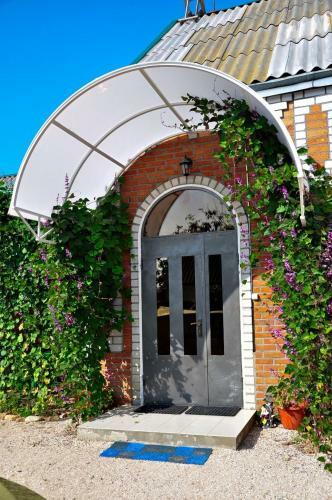 Hostal Guest House Kollektivnaya 16a