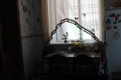 Hostal Guest House On Primorskaya 28