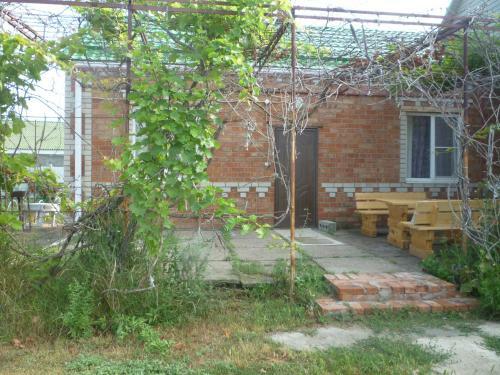 Hostal Guesthouse On Delegatskaya 82 A