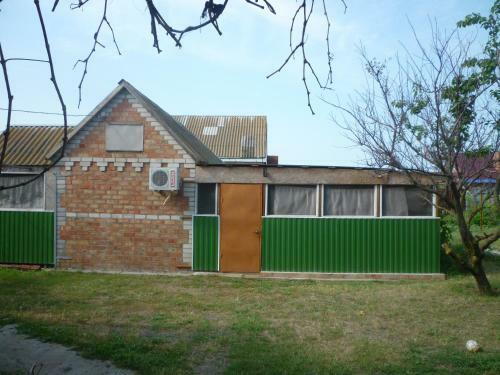 Hostal Guesthouse On Delegatskaya 82 A