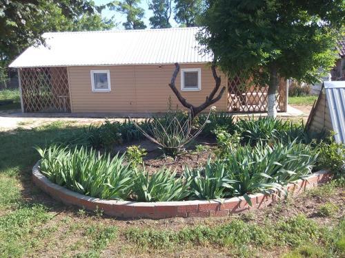 Holiday Park Kolobok