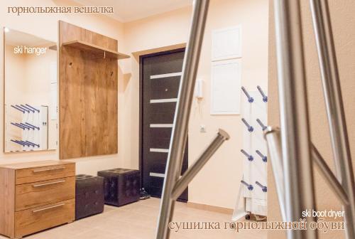 Apartamento 7'?