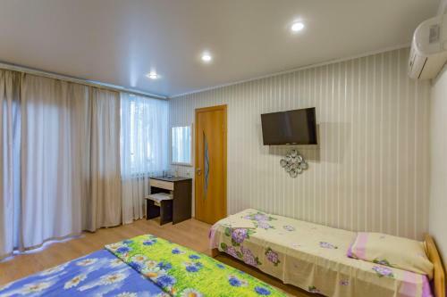 Hostal U Galiny Guest House