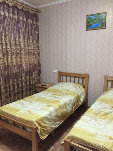 Hostal Guest House Uyut