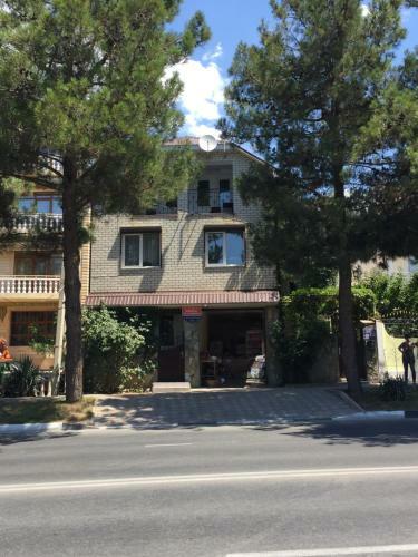 Hostal Guest House Uyut