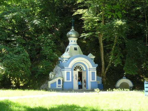 Predgorie Kavkaza Health Resort