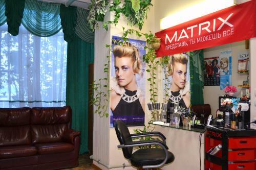 Predgorie Kavkaza Health Resort