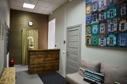 Central Hostel