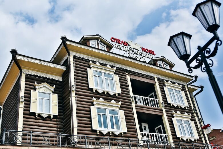 Hotel Kupechesky Dvor