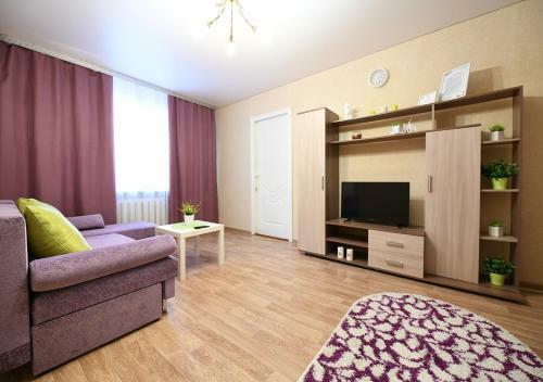 Apartamento Five Stars V Centre Na Lenina