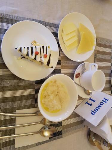 Hotel Ryabinovie Busy Guest House