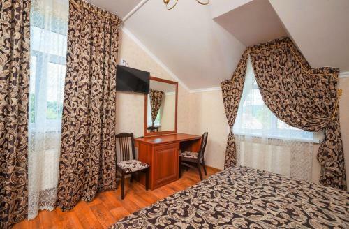 Hotel Turbaza Gornaya