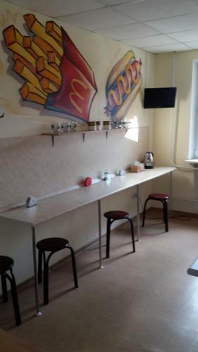 Hostel Khabarovsk B&B Na Stantsionnoy