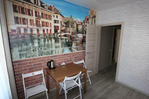 Apartment On 78 Dob. Brigady, 21 By Krasstalker