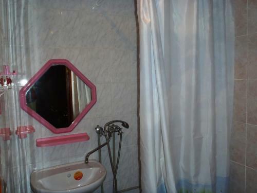 Posada Guest House U Valentiny