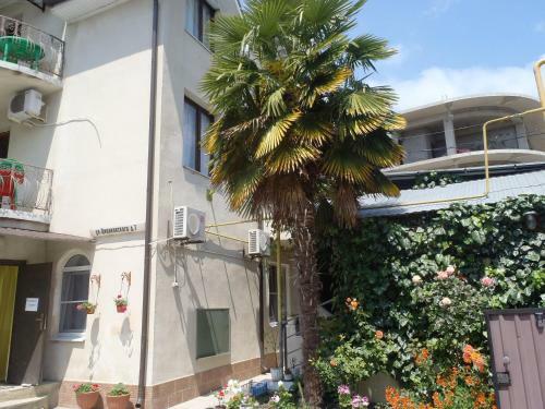 Posada Guest House U Valentiny