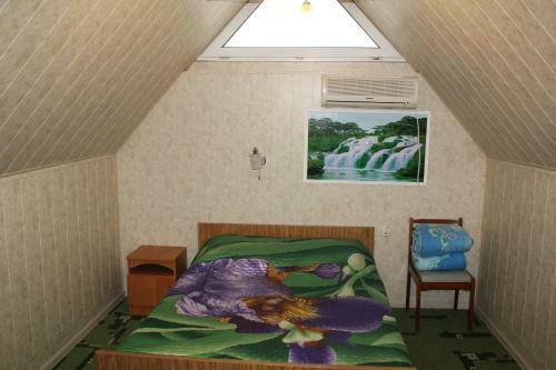 Hostal Guest House On Biryuzovaya 9 A